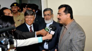 Gilani