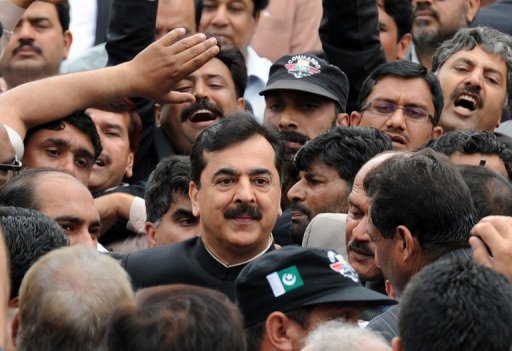 Gilani