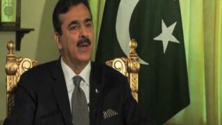 Gilani