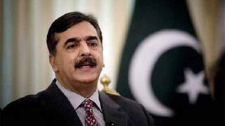 Gilani