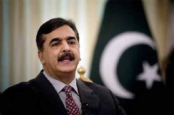 Gilani