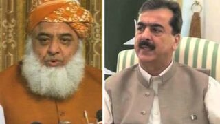 Gilani