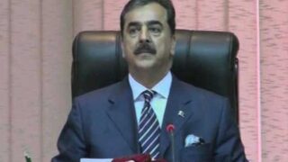 Gilani