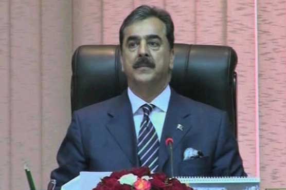 Gilani