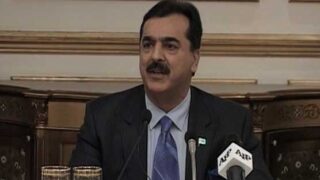 Gilani