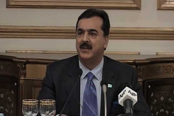 سوئس عدالت کو خط نہ لکھ کر جرم نہیں کیا۔ وزیراعظم