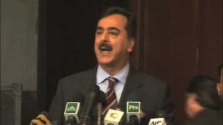 Gilani