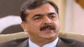 Gilani