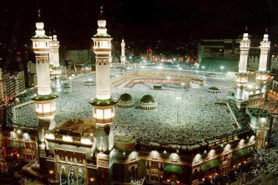 Hajj