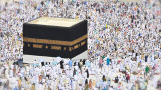 Hajj