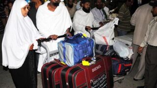 Hajj