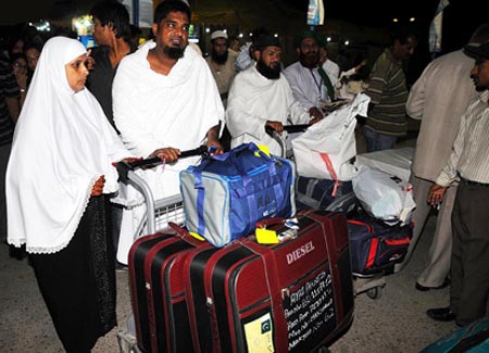 Hajj