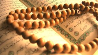 Hazrat Imam Mehdi