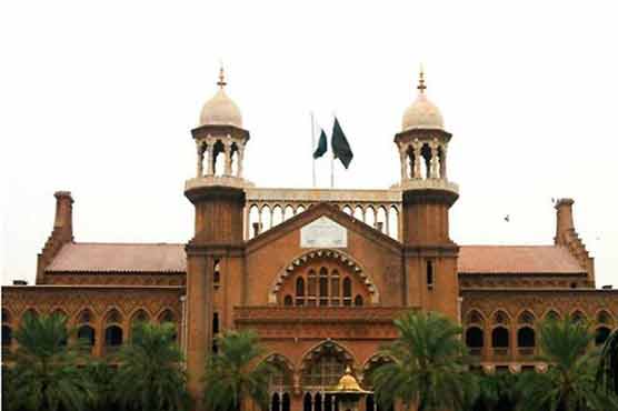 High Court