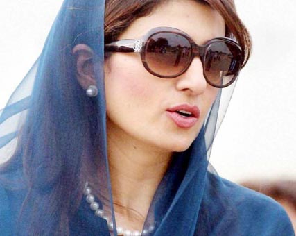 Hina Rabbani