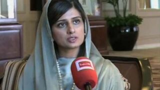 Hina Rabbani