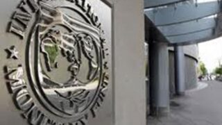 IMF
