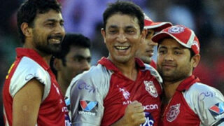 IPL