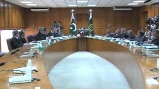 Islamabad