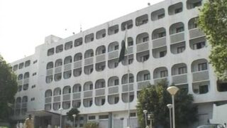 Islamabad