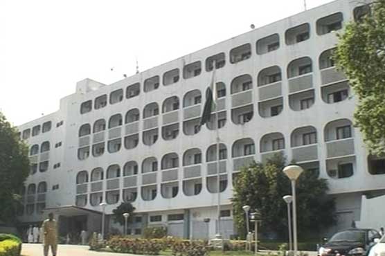 Islamabad