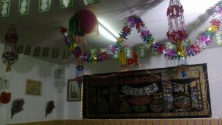 Jamia Masjid