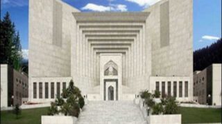 Judicial Commission