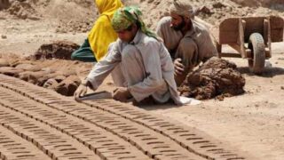 Labour Day