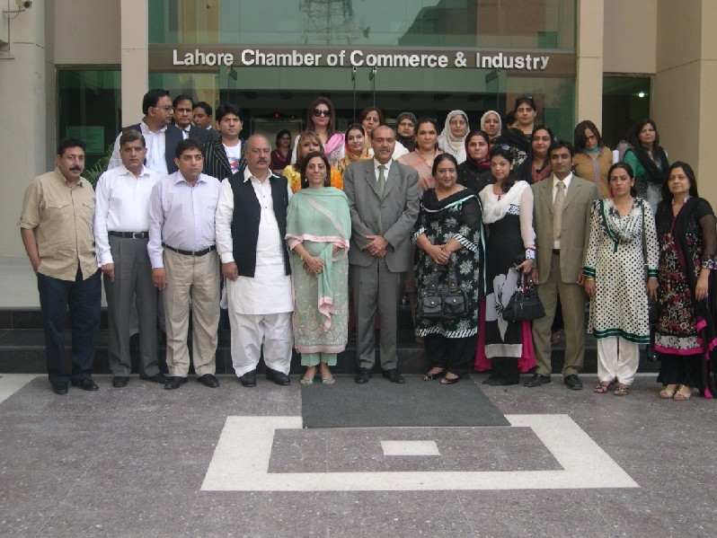 Lahore Chamber Commerce