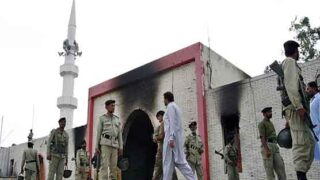 Mosque