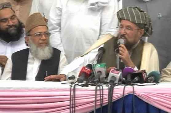 دفاع پاکستان کونسل کا کراچی سے اسلام آباد تک لانگ مارچ کا اعلان