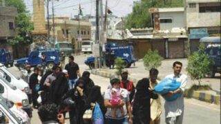 Lyari
