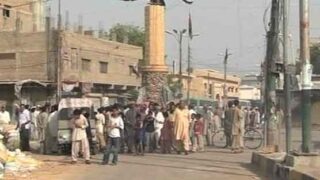 Lyari