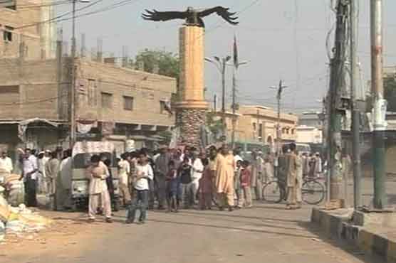 Lyari