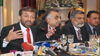 MQM