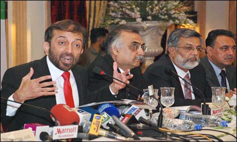 MQM