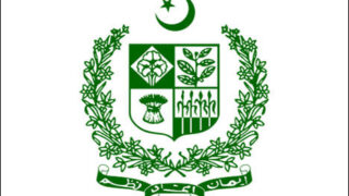 Ministry Finance