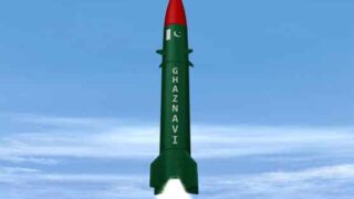 Missile