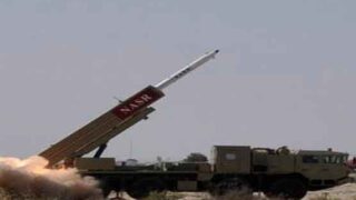 Missile