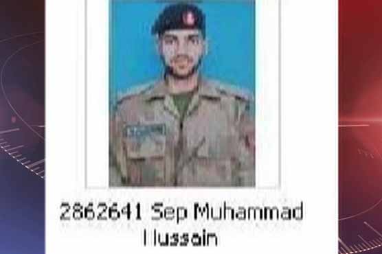 سانحہ گیاری کے شہید سپاہی محمد حسین کی نمازجنازہ ادا کر دی گئی