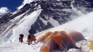 Mount Everest