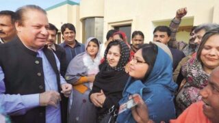 Nawaz