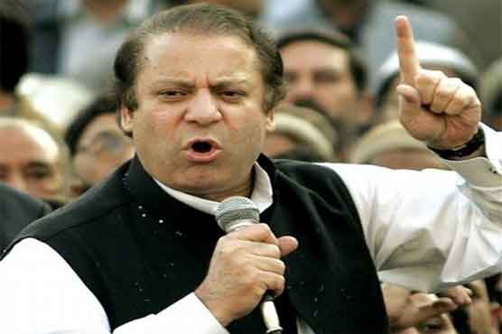 Nawaz Sharif
