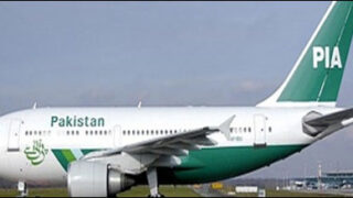 PIA Plane