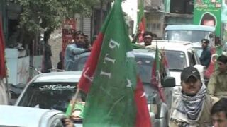 PTI rally
