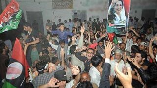 Peoples Party Protest