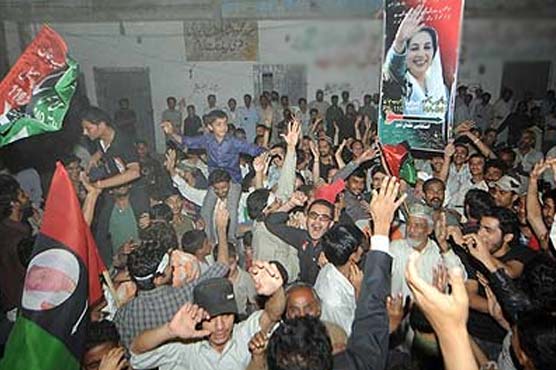 Peoples Party Protest