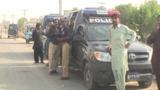 Police