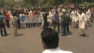Protest
