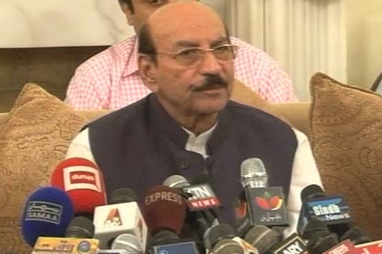 Qaim Ali Shah